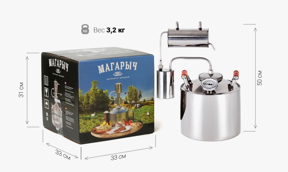 самогонный аппарат магарыч 12 литров. магарыч что это значит. магарыч что это значит. магарыч напиток. магарыч expert 14l induction.